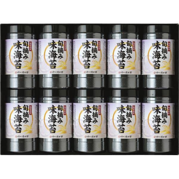 お中元 暑中見舞い 海苔 20%OFF 熊本有明海産 旬摘み味海苔 FGJ-50 香典返し 出産内祝い 結婚内祝い