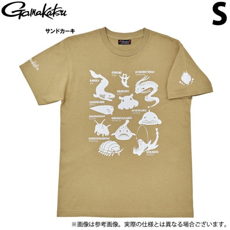 取り寄せ商品 がまかつ Gm3678 サンドカーキ S Tシャツ 深海生物 フィッシングウェア 22年春夏モデル C 通販 Lineポイント最大0 5 Get Lineショッピング