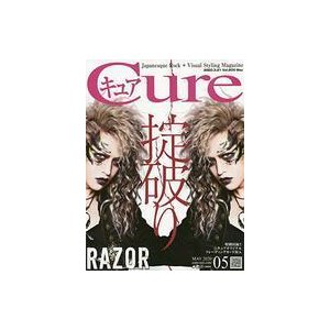 中古音楽雑誌 付録付)Cure 2020年5月号 Vol.200