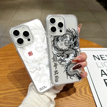 適用蘋果16promax磁吸可爱手機殼龍年大吉線繪iPhone15magsafe7 8 14plus高透13新款12 1