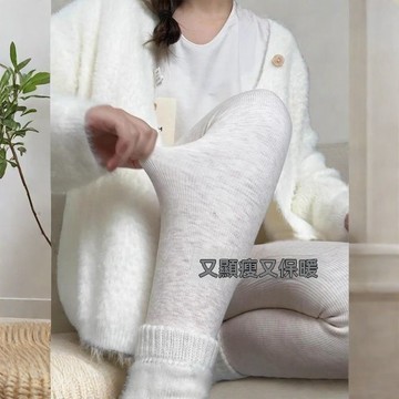 【砂糖夢境】燕麥白色打底褲女秋冬外穿加絨加厚保暖棉褲豎條紋日系踩腳連褲襪