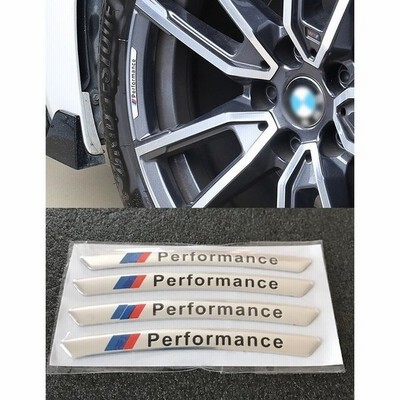 Bmw パフォーマンス Mperformance リムステッカー ホイールリム エンブレム 車 バイク シルバー 通販 Lineポイント最大get Lineショッピング
