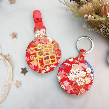 平安鈴鐺大福。圓形平安符袋 (可繡名字)