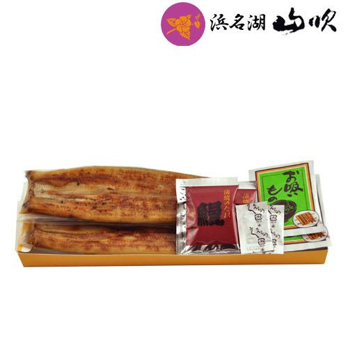 国産うなぎ 浜名湖山吹ふっくら柔らかうなぎ長蒲焼き２本 お吸い物ギフトセット 送料無料