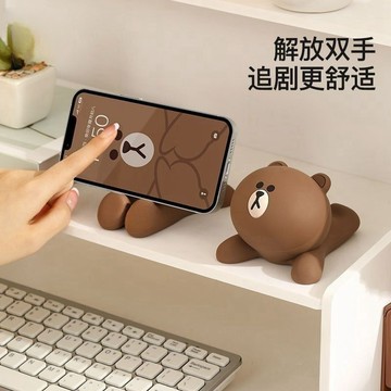 ✨壹灣出貨✨趴趴熊懶人桌面手機支架可愛卡通平板支架牀頭辦公室創意裝飾擺件 手機支架 創意支架 平板支架
