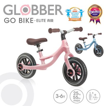【GLOBBER 哥輪步】 GO BIKE ELITE AIR 充氣胎平衡滑步車
