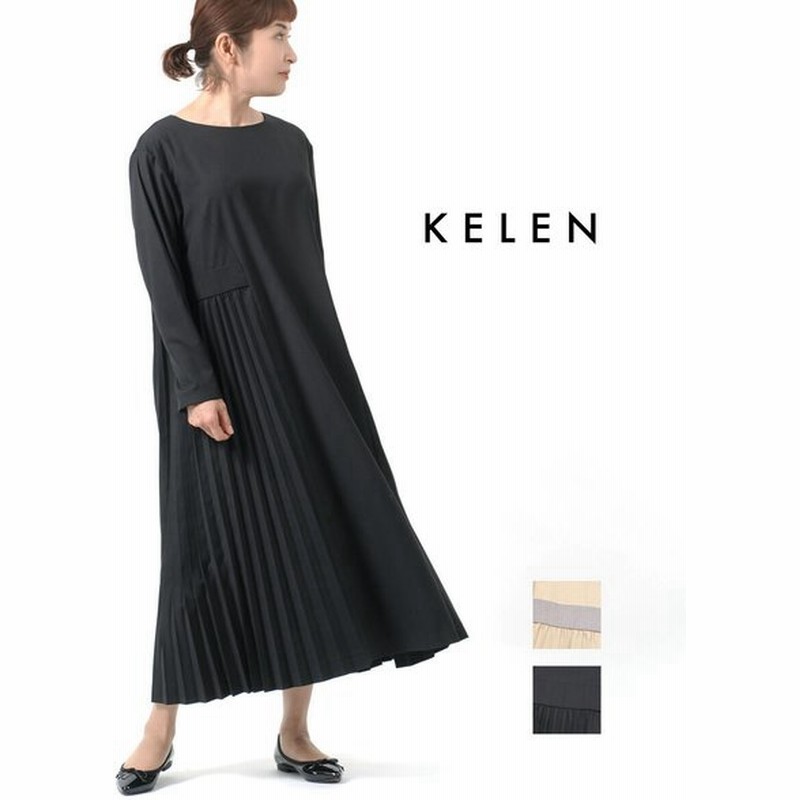 ケレン ワンピース プリーツワンピース Marett Kelen 22春夏新作 レディース 国内正規品 通販 Lineポイント最大0 5 Get Lineショッピング