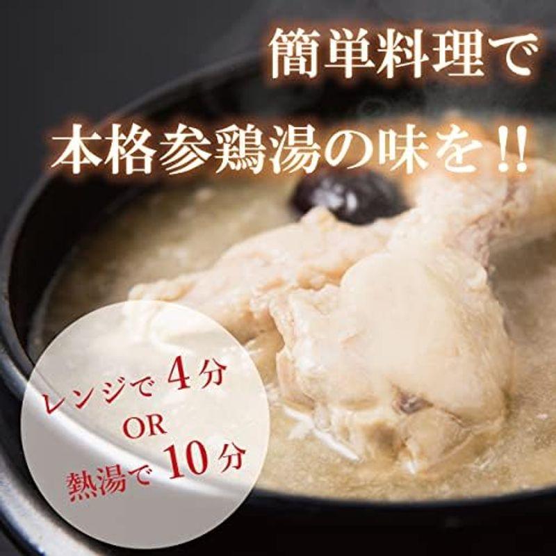 参鶏湯風スープ サムゲタン400g (3袋) 無添加食材 日本国内加工 韓国料理 本格薬膳料理 オンガネジャパン