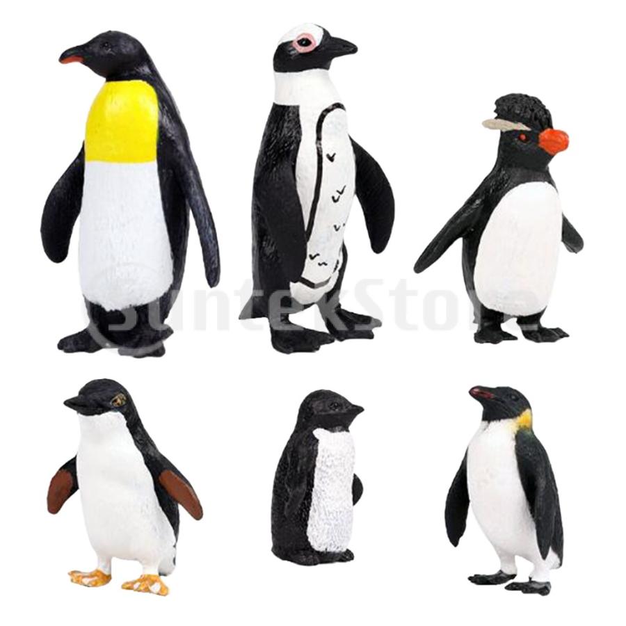皇帝ペンギン フィギュア 親子3体