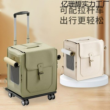 (熱銷款)貓包拉桿箱大容量多貓便攜外出寵物狗背包緬因雙肩貓咪行李箱出門