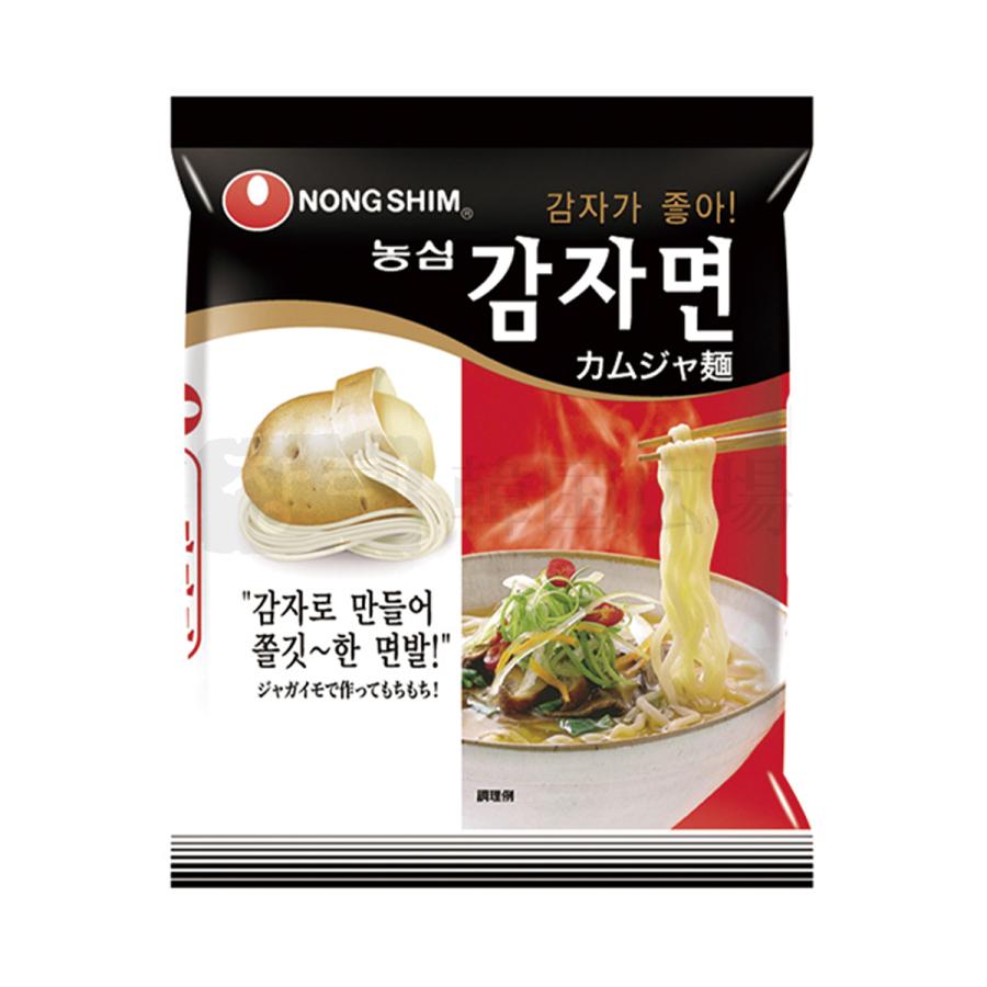 農心 じゃがいも麺 100g BOX (48個入)   韓国食品 韓国ラーメン