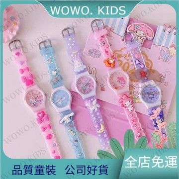 超高迴購✨兒童玩具 益智玩具 庫洛米可愛卡通兒童手錶果凍三麗鷗小學生手錶石英錶男孩女孩禮物 Y3YJ