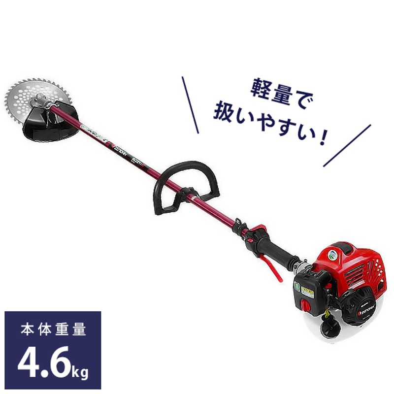 ゼノア 草刈り機 エンジン式 BCZ275GL-L-DC (ジュラルミン・ロングパイプ/ループハンドル/25.4cc) [草刈機 刈払機 刈払い機]  | LINEブランドカタログ