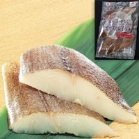  茶洗い骨なしカラスガレイ切身 70G 10食入 冷凍 3セット