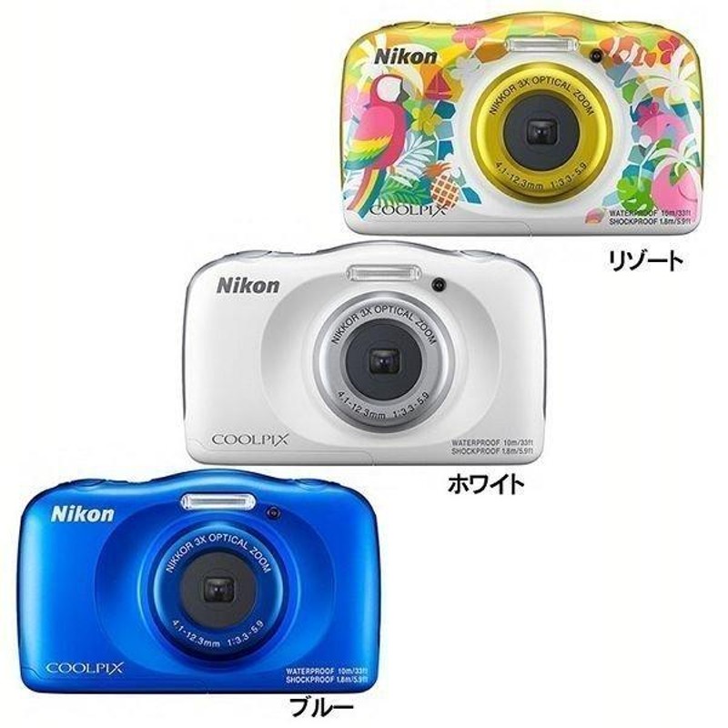 ニコン 防水防塵デジタルカメラ COOLPIX W150 （D） | LINEブランドカタログ