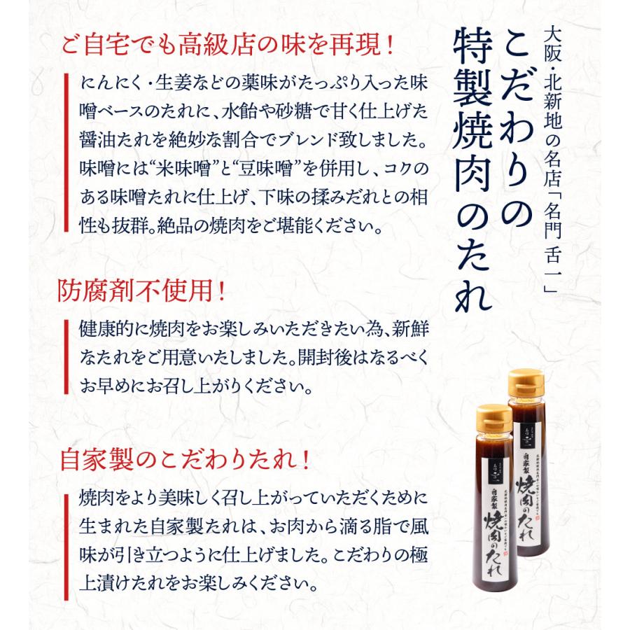 焼肉 セット 特製タレ付き お歳暮 御歳暮 2023 牛肉 A5等級黒毛和牛 ロース カルビ セット 500ｇ（各250ｇ）焼き肉 ＢＢＱ