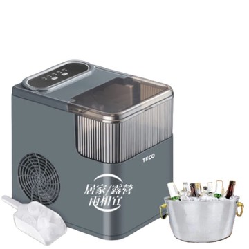 TECO東元  衛生冰塊快速自動製冰機  XYFYX1401CBW - XYFYX1402CBG