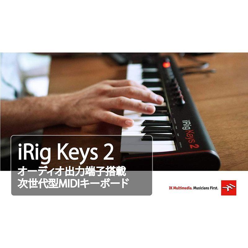 IK Multimedia iRig Keys Mini MIDI コントローラー 25鍵ミニ鍵盤 オーディオ出力端子搭載国内正規品国内