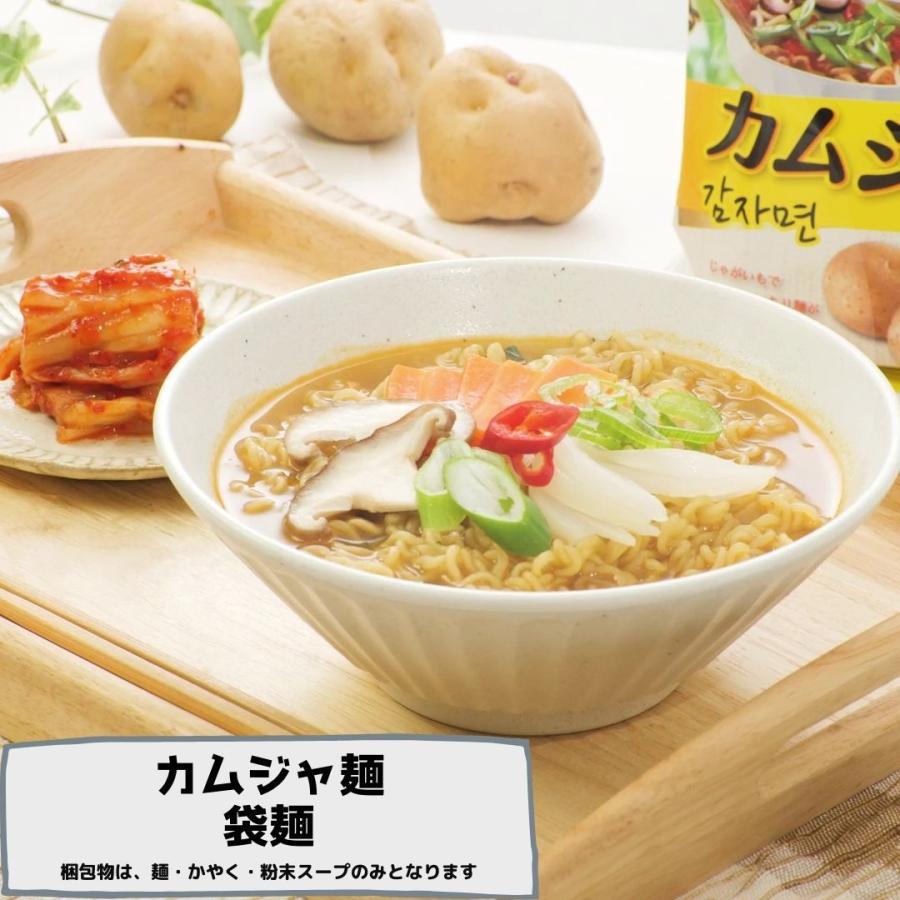 インスタントラーメン ブルダック炒め麺＆三養ラーメン 選べる15袋セット 袋麺