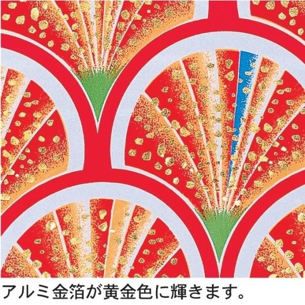 徳永 鯉のぼり 庭園用 スタンドセット 砂袋 ポールフルセット 1.5m鯉3匹 真・太陽 桜風吹流し 撥水加工 北海道・沖縄・離島を除き送料無料！