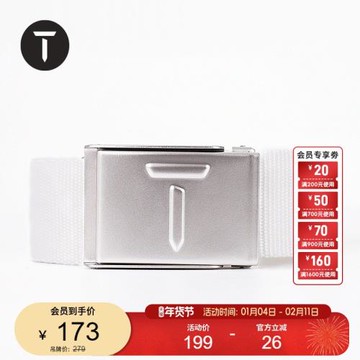 T/歐巡賽高爾夫腰帶男全新時尚休閑運動腰帶編織腰帶EM221SE232
