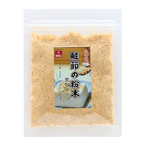 山小小林食品 鮭節の粉末 20g×4袋