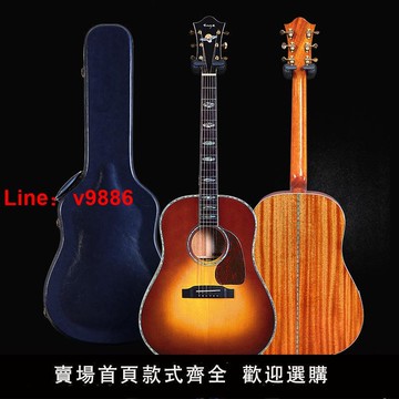 【台灣公司 超低價】T05A全單吉他41寸J桶型指彈進階云杉民謠吉他木電箱男女