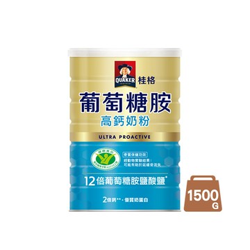 桂格葡萄糖胺高鈣奶粉1500g  (新舊包裝成分相同，請安心購買)
