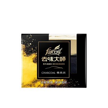 ( 超低價 )花仙子 去味大師   (汽車專用)備長炭 消臭易 汽車芳香劑 120g 汽車消臭劑