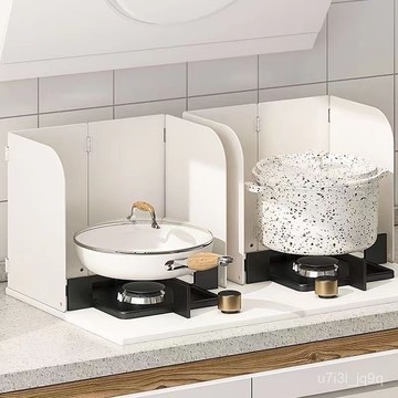 家用炒菜防油闆阻擋油汙廚房整潔烹飪煤氣竈專用放肆烹飪耐高溫