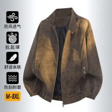 大碼夾克 休閒帥氣皮衣 男士立領外套 百搭帥氣皮衣外套