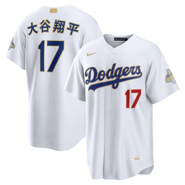 NIKE 2026金標系列 漢字 球場版球衣 洛杉磯道奇隊 大谷翔平 RE26-0KQJ-6LD-6QV