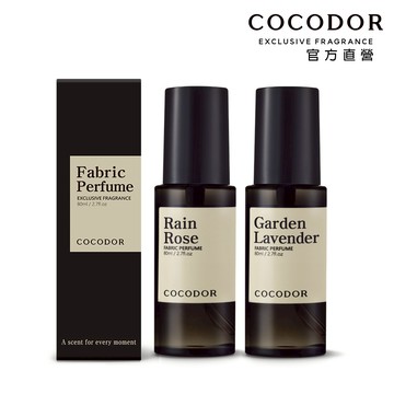 【COCODOR】香氛噴霧80ml (織品/空間皆可用)