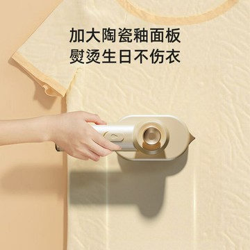 手持掛燙機便攜式蒸汽熨斗家用大容量熨燙機小型宿舍燙衣服神器【北歐家居生活】