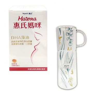 領券滿額折50 惠氏s 26 媽咪dha藻油60粒軟膠囊贈耐熱玻璃壺杯組 衛立兒生活館 7613037294415 台灣樂天市場 Line購物