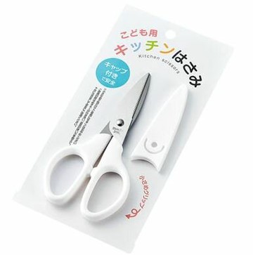 日本 【EHCO】 兒童用廚房剪刀