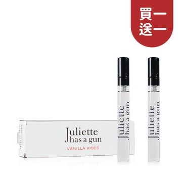 效期品特惠【買1送1】JULIETTE HAS A GUN 帶槍茱麗葉 香草電波淡香精 5ML 效期到2026.06