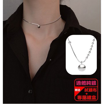 ◎現貨純銀飾品◎ 幸運豆 925純銀項鍊 韓國項鍊 項鏈 鎖骨鍊 純銀鍊子 女生禮物 韓版飾品 情人節禮物 生日禮物