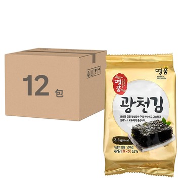 廣川海苔 12包  42g  1袋