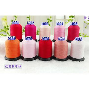 【松芝拼布坊】60/3股 短纖 縫紉線 500M SP線 車縫線 車線 可用於縫紉機 搭配使用線架【賣場 1】
