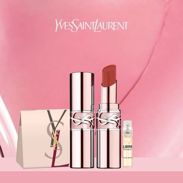 【YSL】【專屬刻字】潤唇膏#7B裸調冰茶 享 隨行香水｜慵懶奶咖色｜精品護唇膏｜生日禮物｜星座刻字口紅禮｜送給女朋友
