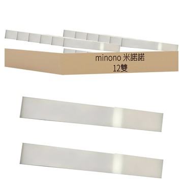 minono 米諾諾 隱形束鞋帶  137577  12雙