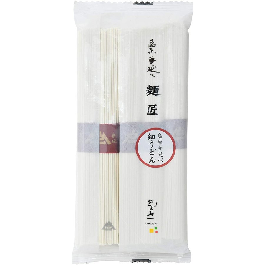 [めんの山一] うどん 麺匠 島原手延べ 細仕立てうどん 250g(50g×5束) 長崎県南島原市 手延べ干しめん うどん 乾麺 鍋の〆 朝食