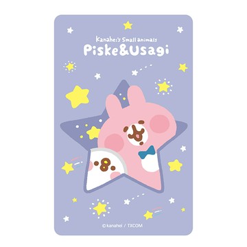 【愛金卡】卡娜赫拉的小動物-滿天星星 icash2.0