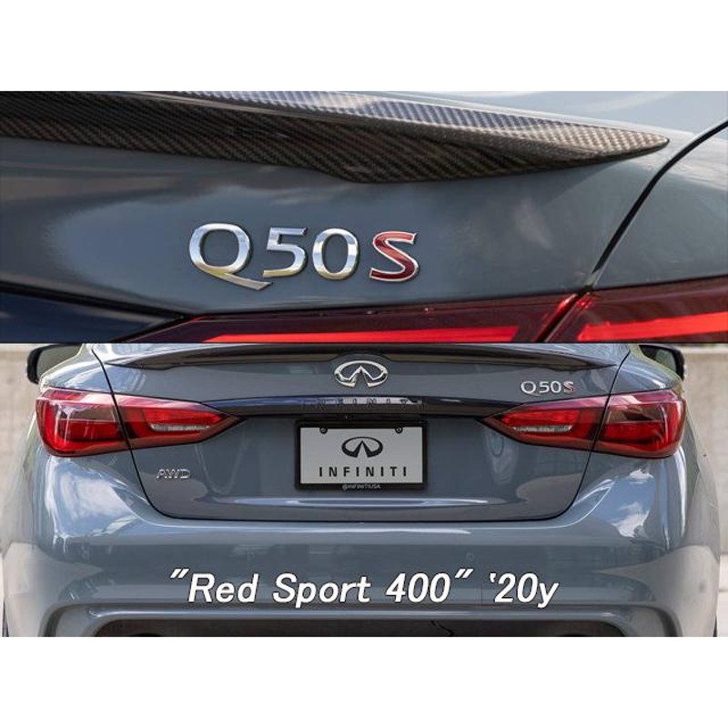 スカイラインV37セダン【INFINITI】インフィニティQ50純正USエンブレム-リアQ50Sマーク(赤S文字)/USDM北米仕様USAタイプS.SP レッドスポーツ | LINEショッピング