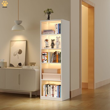 家用鋼制書柜落地多層書架客廳夾縫轉角收納架兒童書房鐵藝置物架zm7191ws7191