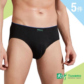 【Pincers 品麝士】護囊運動三角褲 男內褲 天竹竹紗抗菌(5入組/ 5色任選/ M-2L)