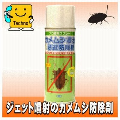 カメムシ 対策 殺虫剤の通販 585件の検索結果 Lineショッピング