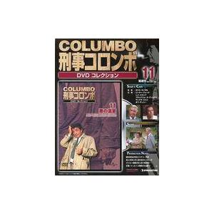 中古ホビー雑誌 刑事コロンボ DVDコレクション No.11 悪の温室