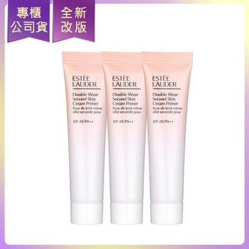 *ESTEE LAUDER雅詩蘭黛 粉持久天生美肌乖乖乳15ml*3(公司貨)